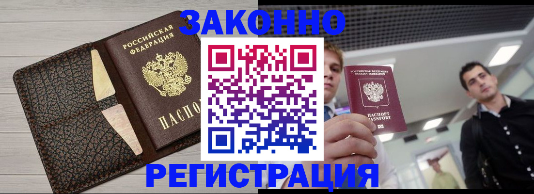 форма 3 в Пугачёве